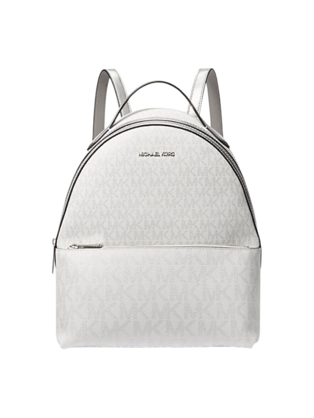 Michael Kors White Monogram Backpack Dome-Shaped Design NWT ( No Box ) Sheila - Picture 4 of 17